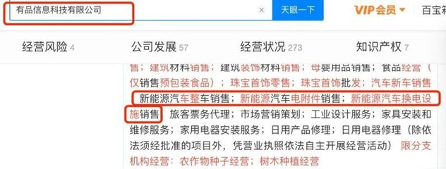 小米汽車落戶合肥引熱議，安徽省國資委積極接觸，或將重塑區域產業格局