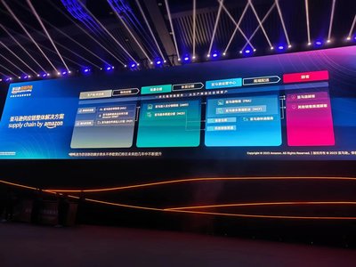 亞馬遜官宣"物流全托管" 包攬產(chǎn)品從工廠端到買家端全部物流